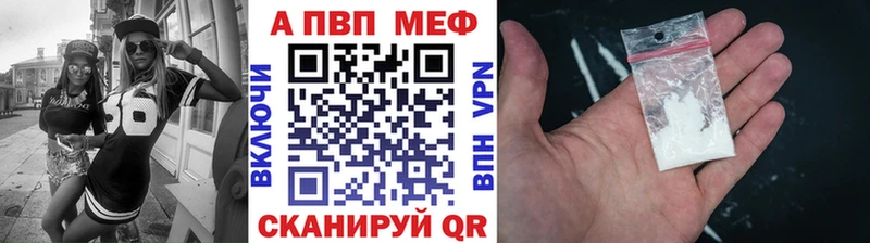 Все наркотики Спасск-Рязанский Каннабис  Псилоцибиновые грибы  Кокаин  ГАШИШ  Мефедрон  Alpha-PVP 