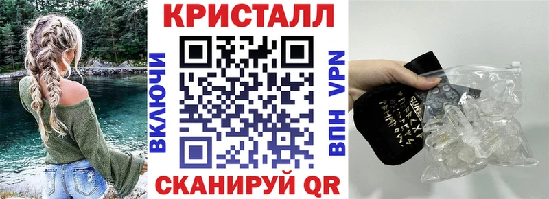 АМФ Premium дарнет шоп Спасск-Рязанский