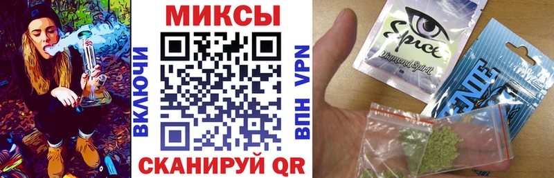 Бутират оксана  Спасск-Рязанский 