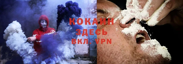 кокс Аркадак