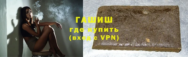 кокс Аркадак