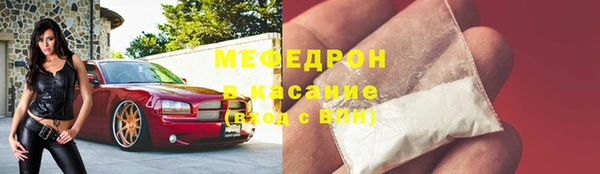 круглые Дмитровск