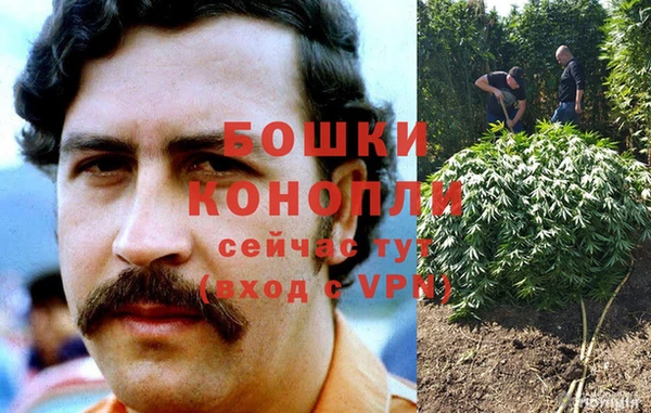 соль курить ск Касимов