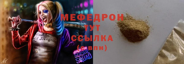 кокс Аркадак