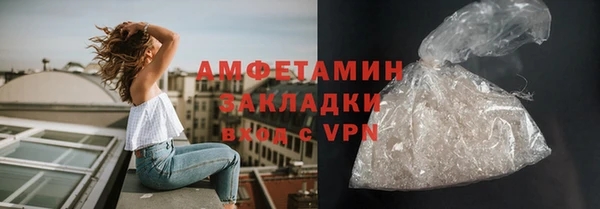 кокс Аркадак