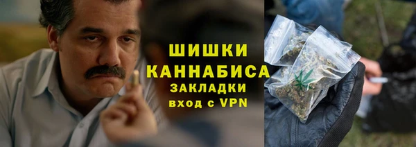 МДМА Арсеньев