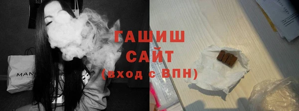кокс Аркадак