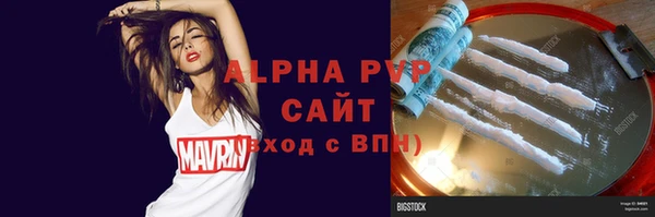 кокс Аркадак