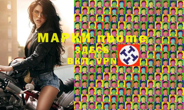 кокс Аркадак