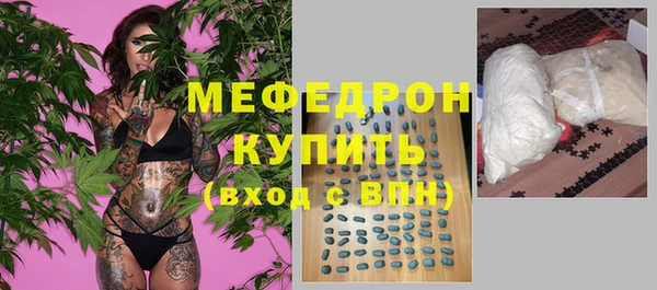 мдпв Карталы