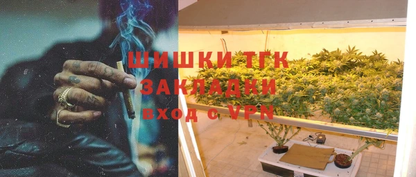 кокс Аркадак