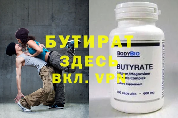 кокс Аркадак