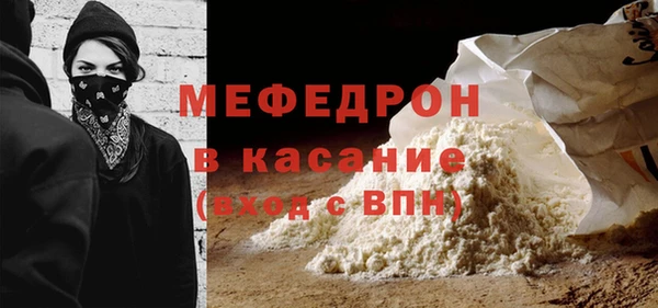 кокс Аркадак