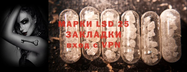 кокс Аркадак