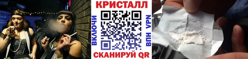 Первитин пудра  kraken как войти  Спасск-Рязанский 