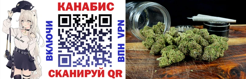 как найти наркотики  Спасск-Рязанский  Бошки Шишки VHQ 